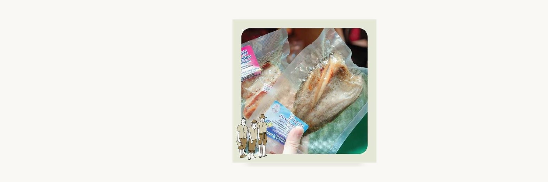 Ban Trachu Fish Preserving Enterprise