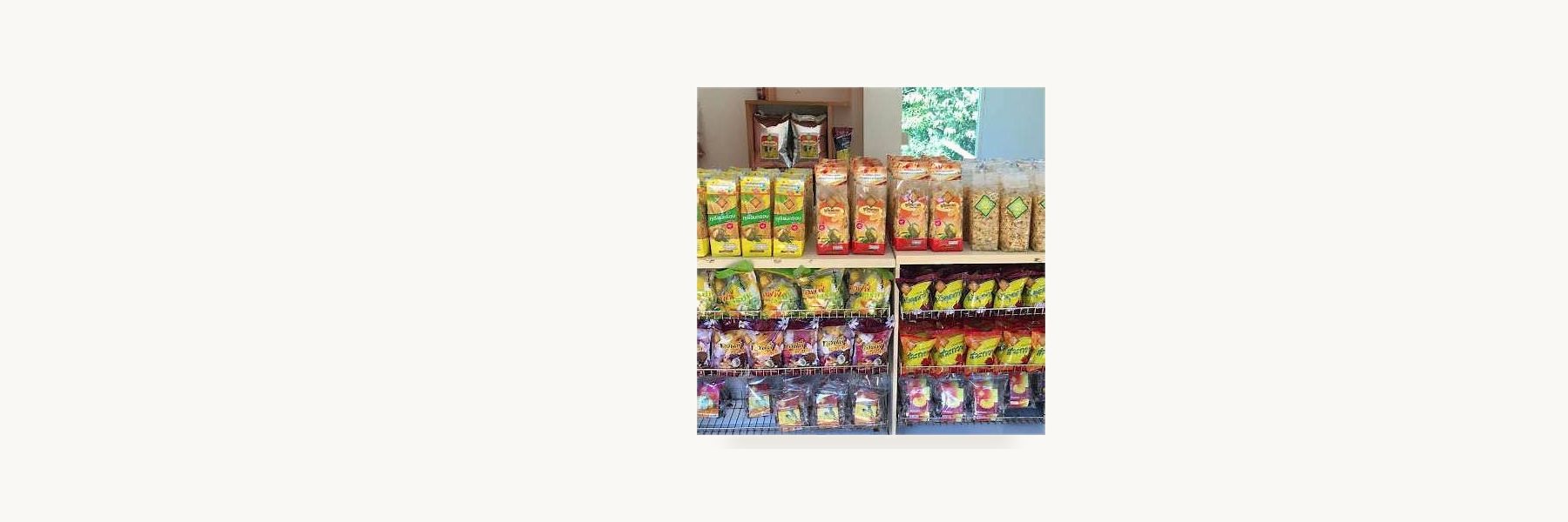 Chanthaburi Fruit Products