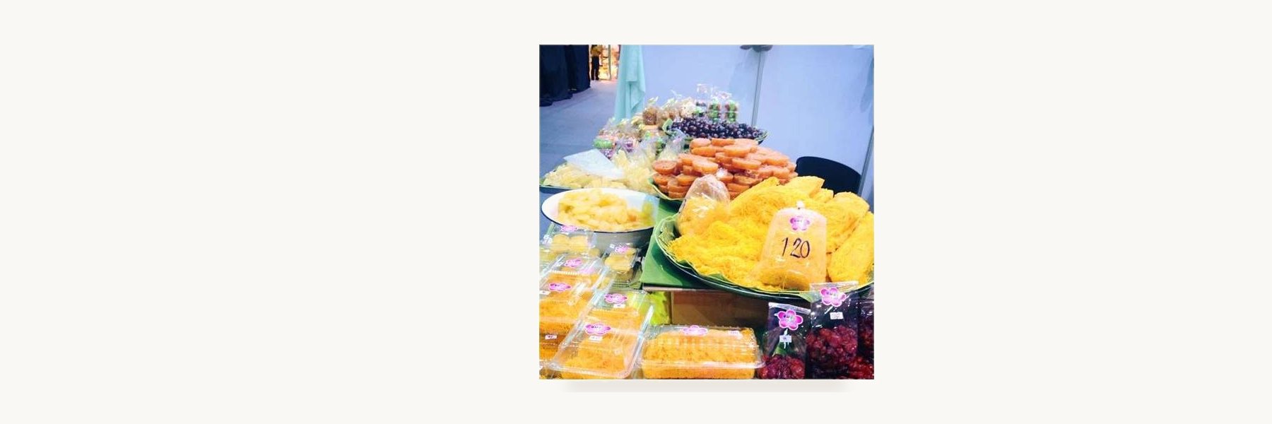 Khao Yoi Local Sweets Group