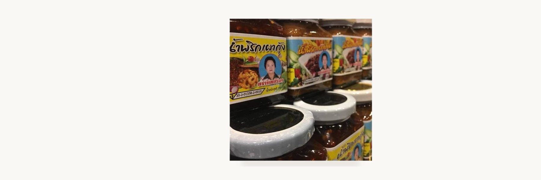 Thipwipha Chilli Paste
