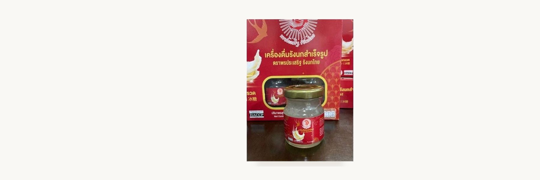 Wetsri Thai Bird's Nest