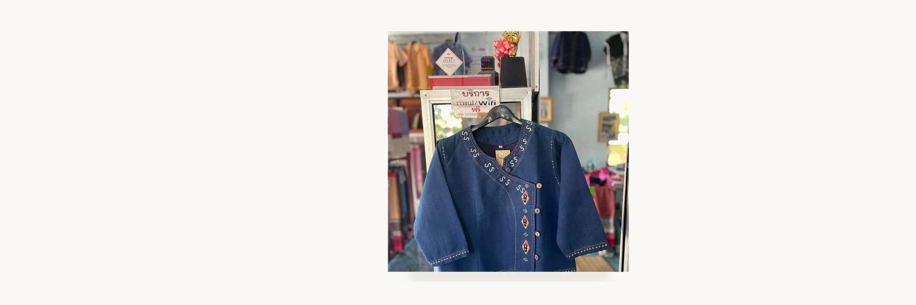 Athitaya Tin Chok Fabrics