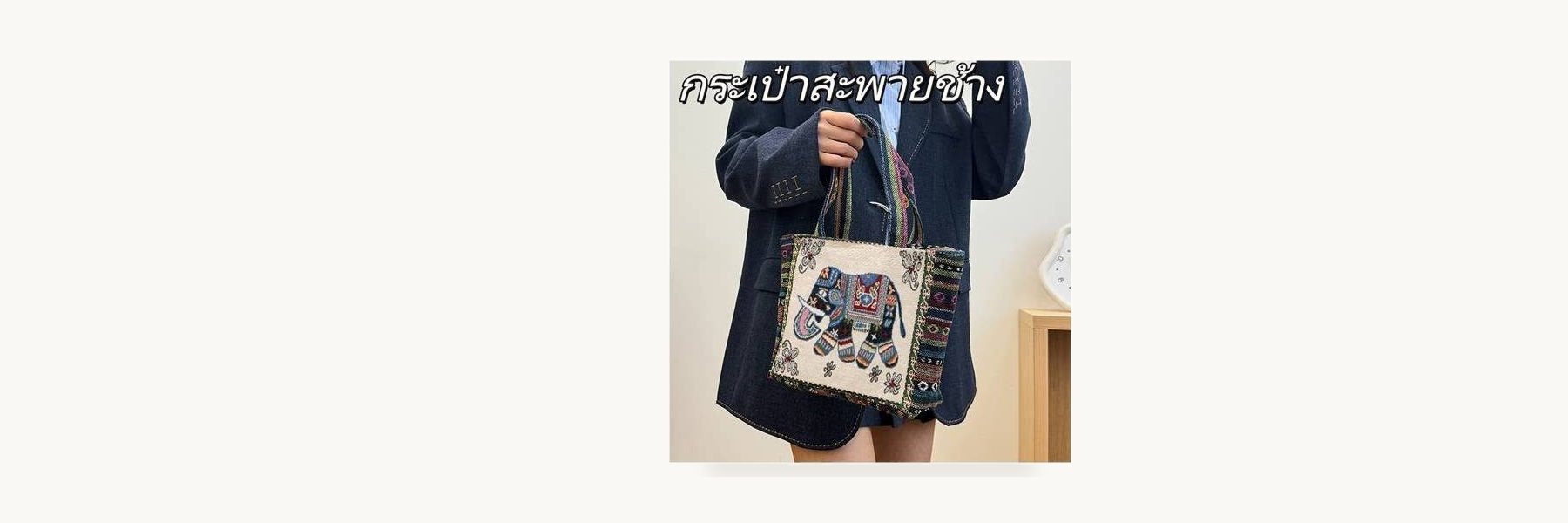 Tina Fashion Sewing Group