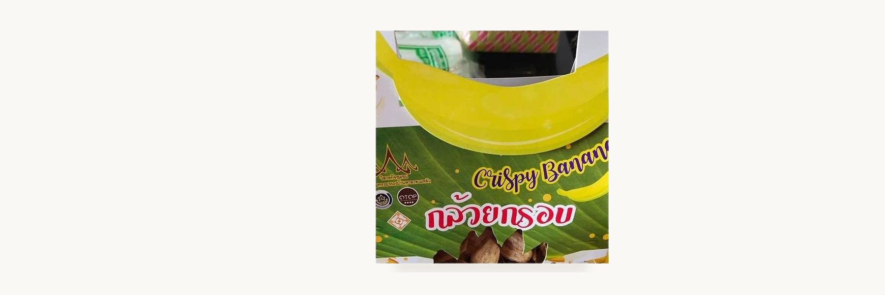 Ban Sala Sam Hong Golden Crispy Banana Enterprise