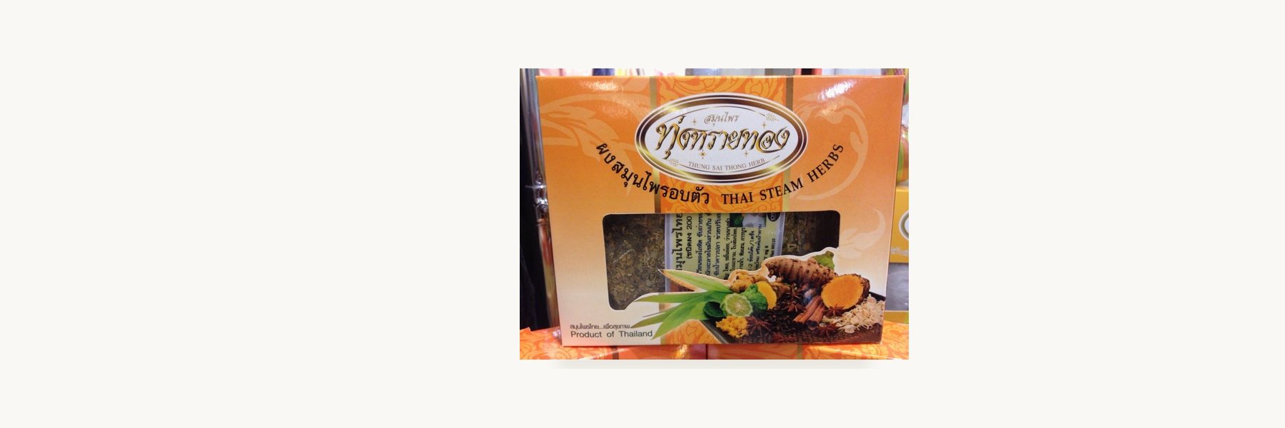 Thung Sai Thong Thai Herbs Group