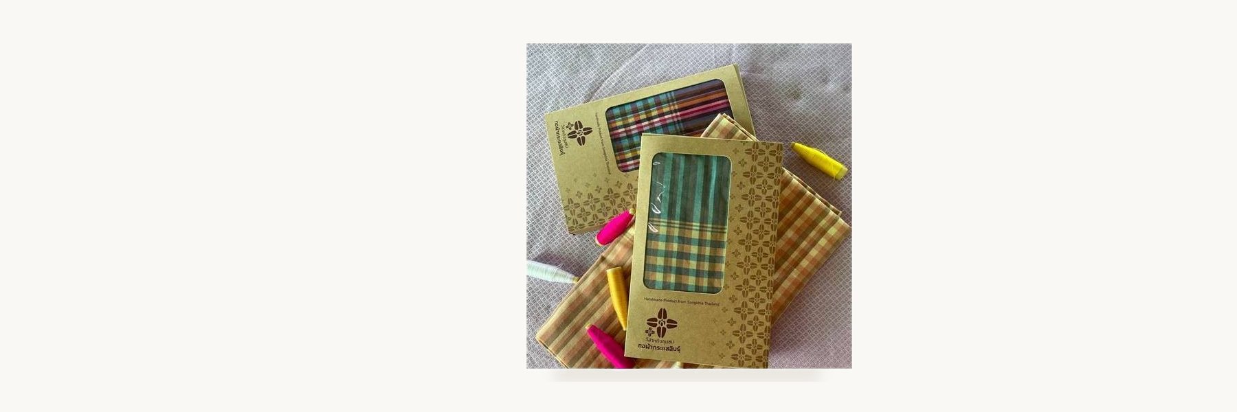 Krasae Sin Weaving Group