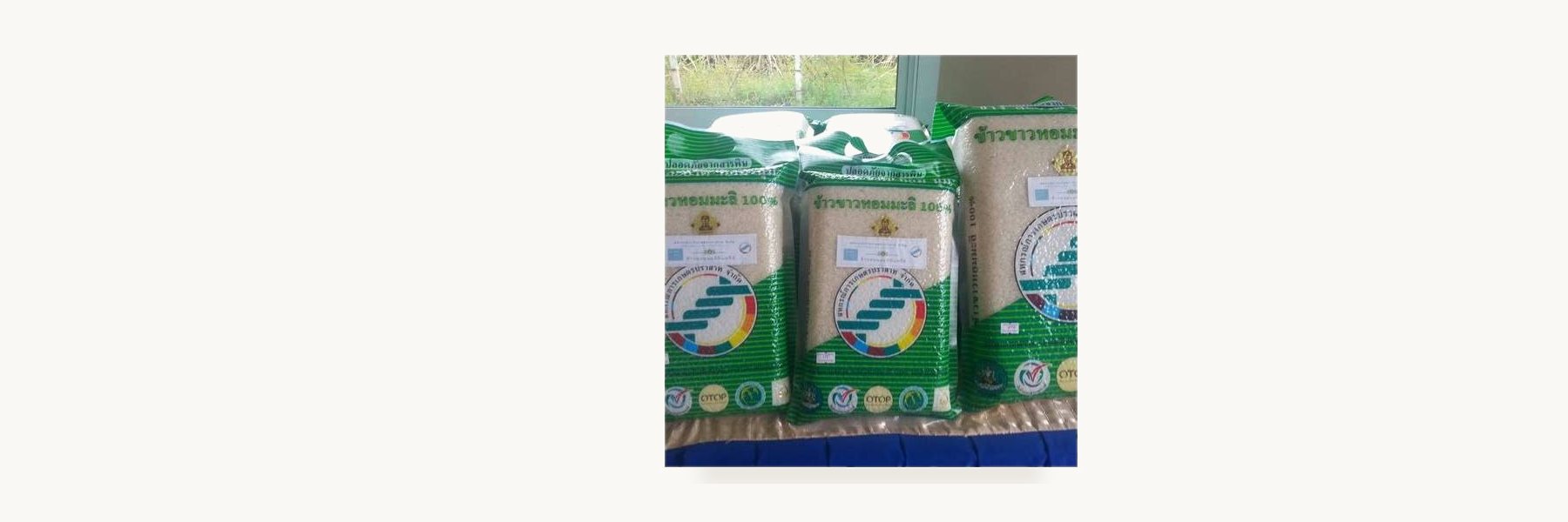 Prasat Agricultural Cooperative
