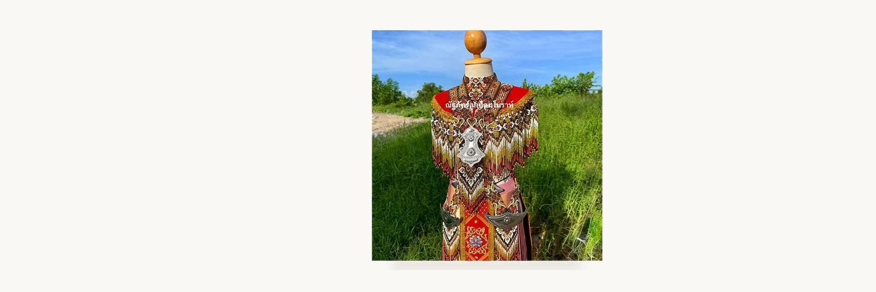 Manora Beads