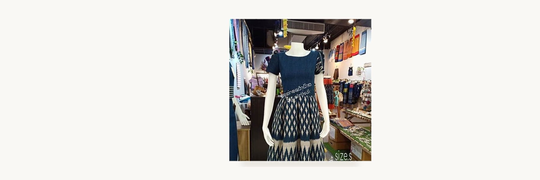 Om Kod Cotton Shop