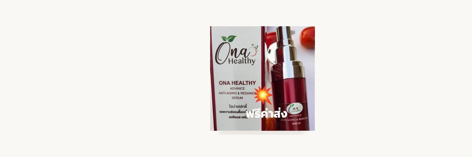 ONA Healthy Pesticide-Free Tomato Farm