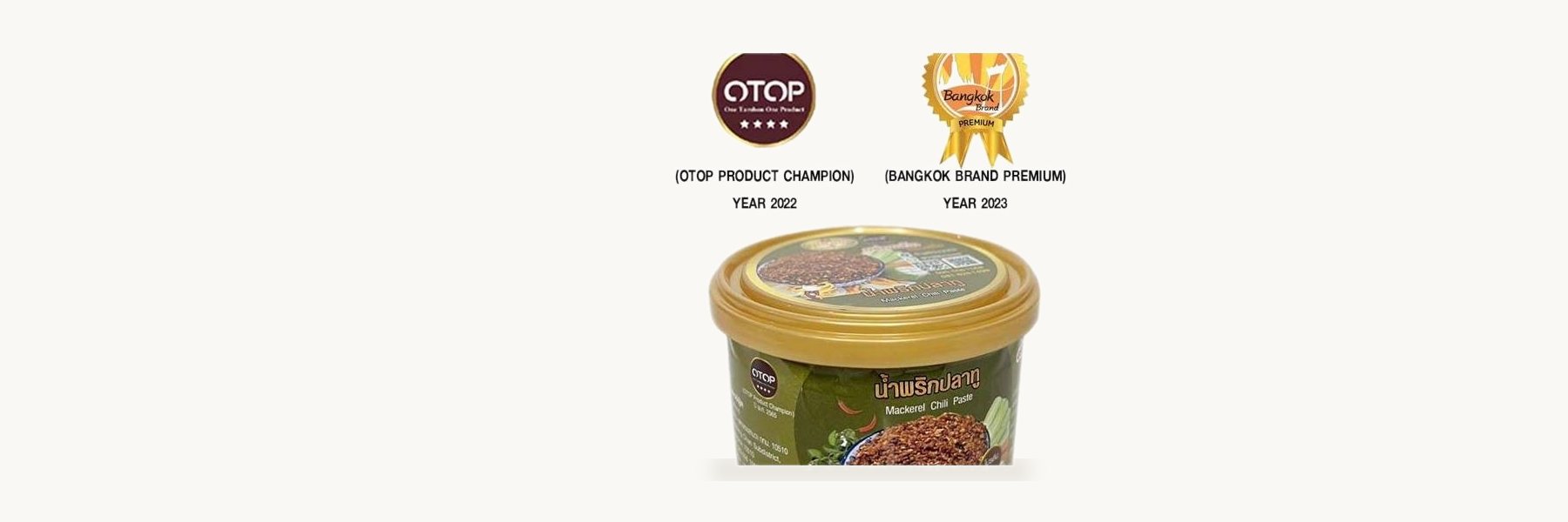 Monruethai Chilli Paste