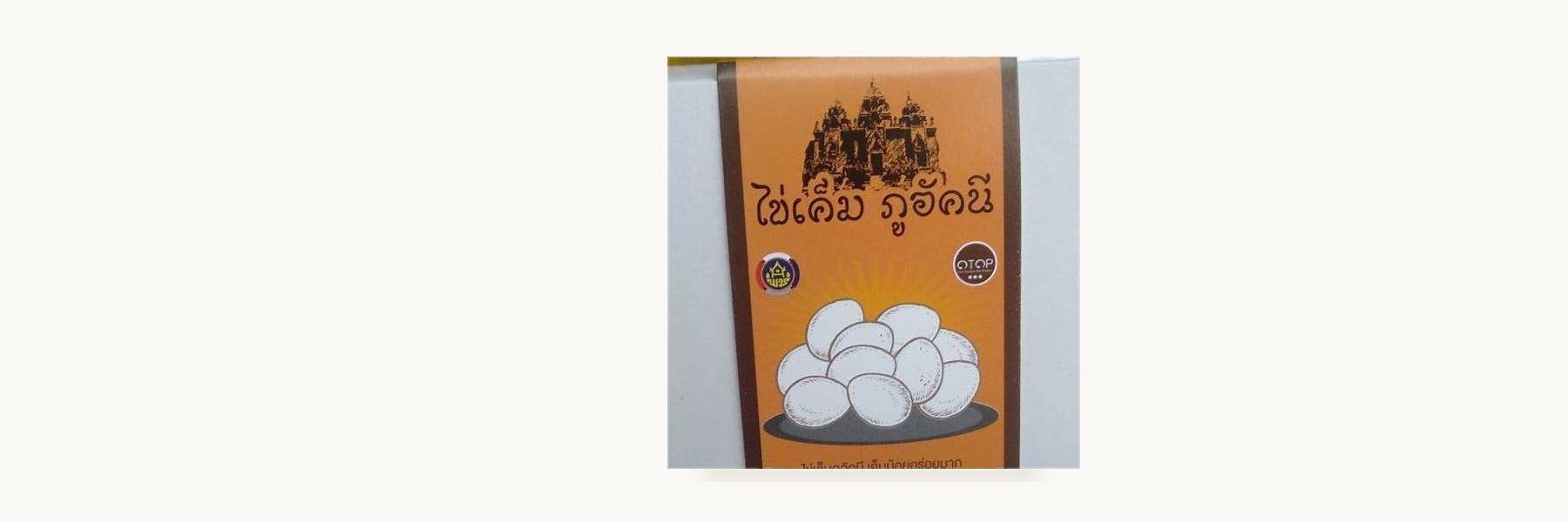 Phu Akkhanee Salted Egg Group