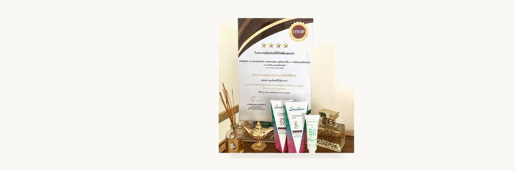 Sixteem Natural Products
