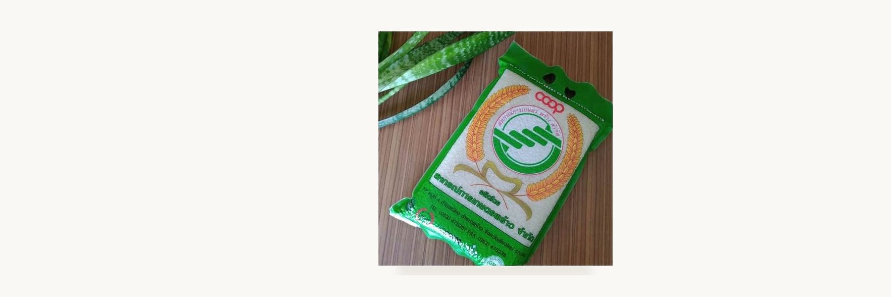 Phrao Agricultural Cooperative