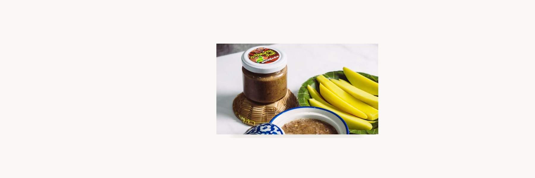 Pa Bat Shrimp Paste