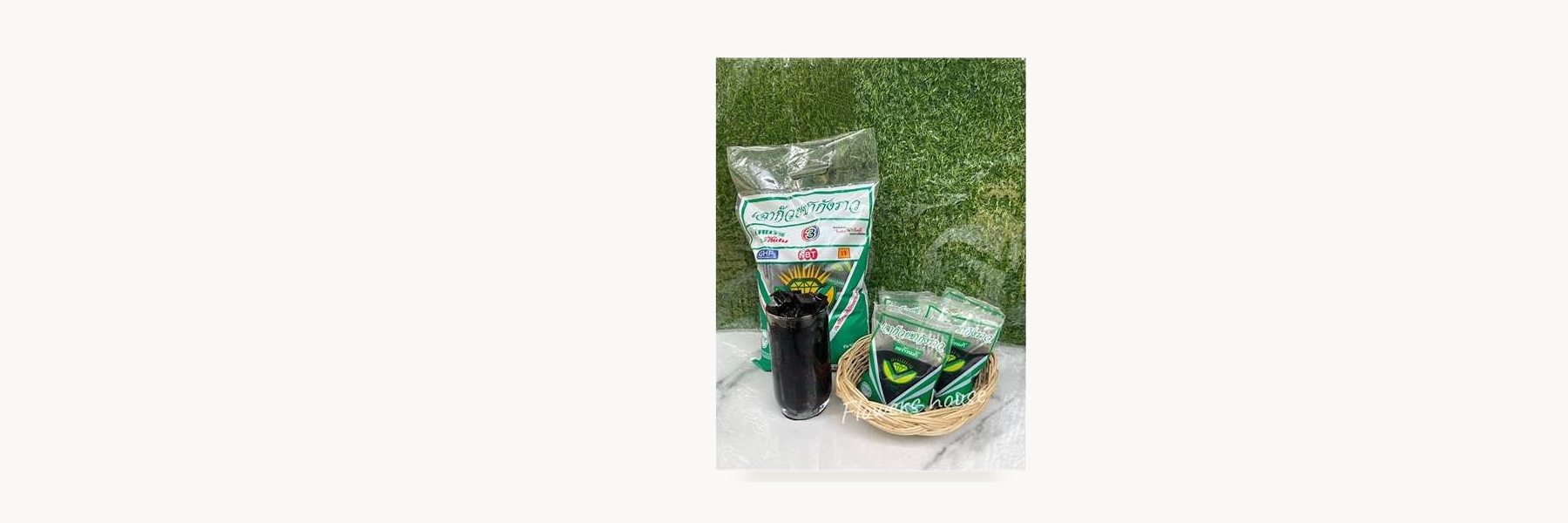 Chakangrao Grass Jelly