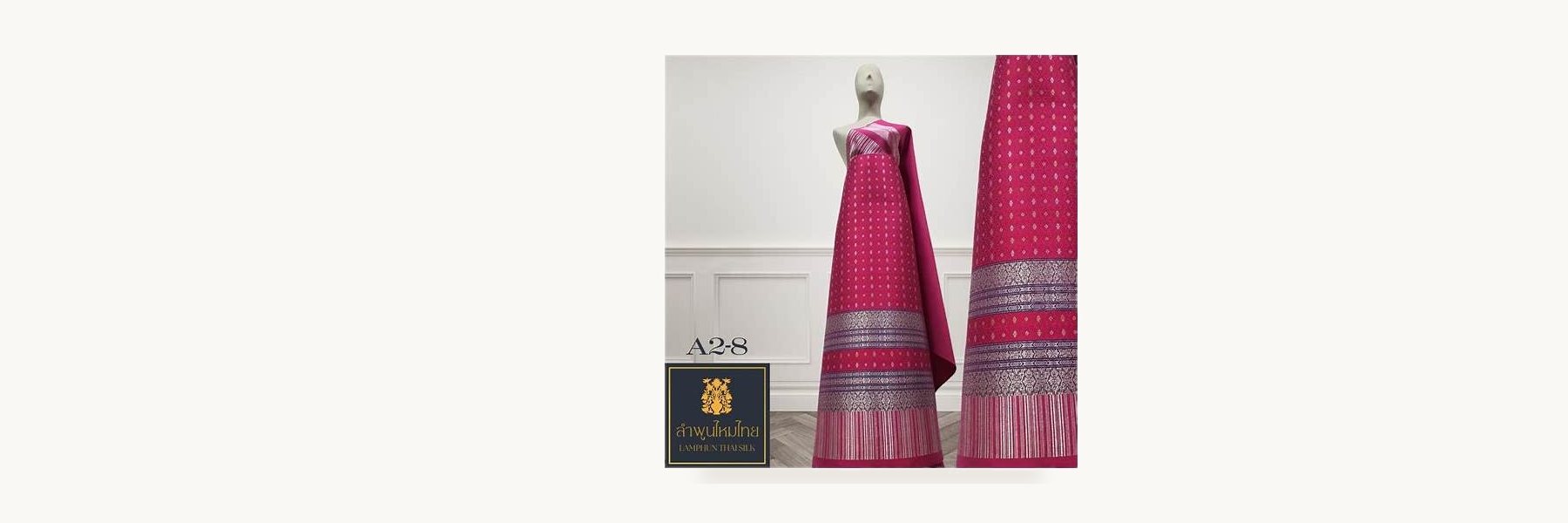 Phet Anong Thai Silk