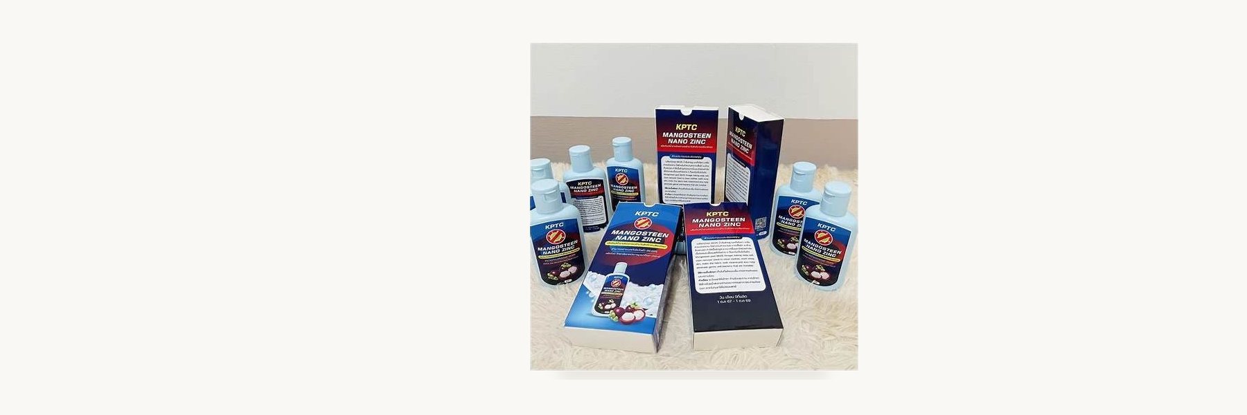 NNC Products
