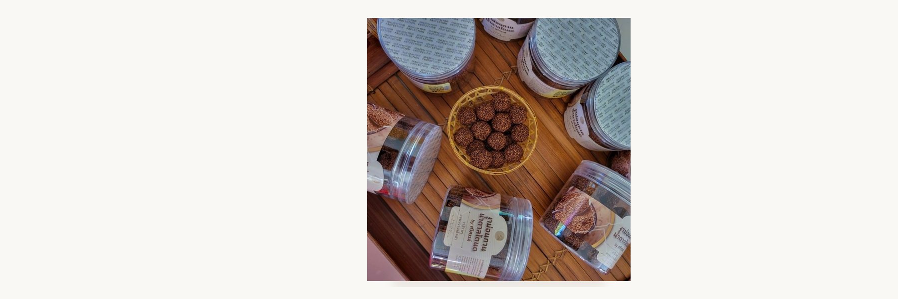 Tamru Sweets Group