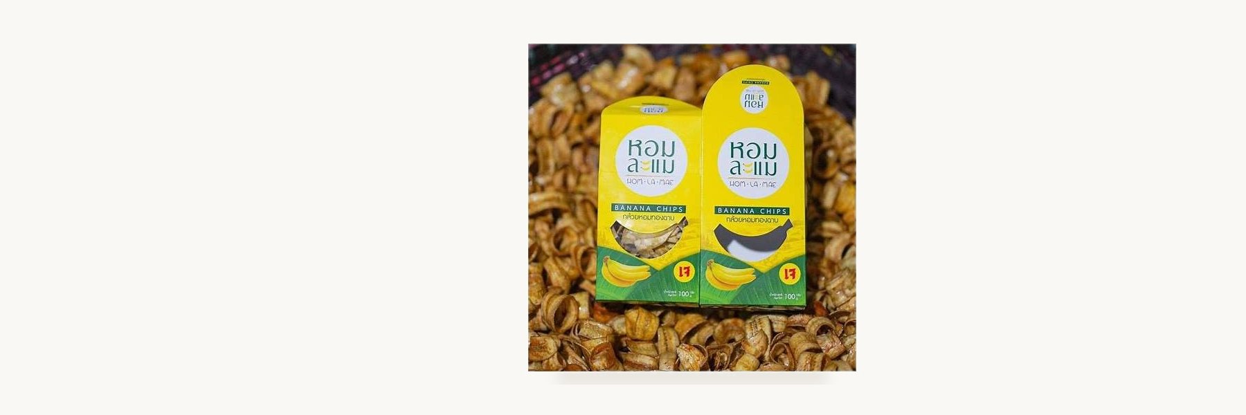 Hom Thong Banana Processing Group