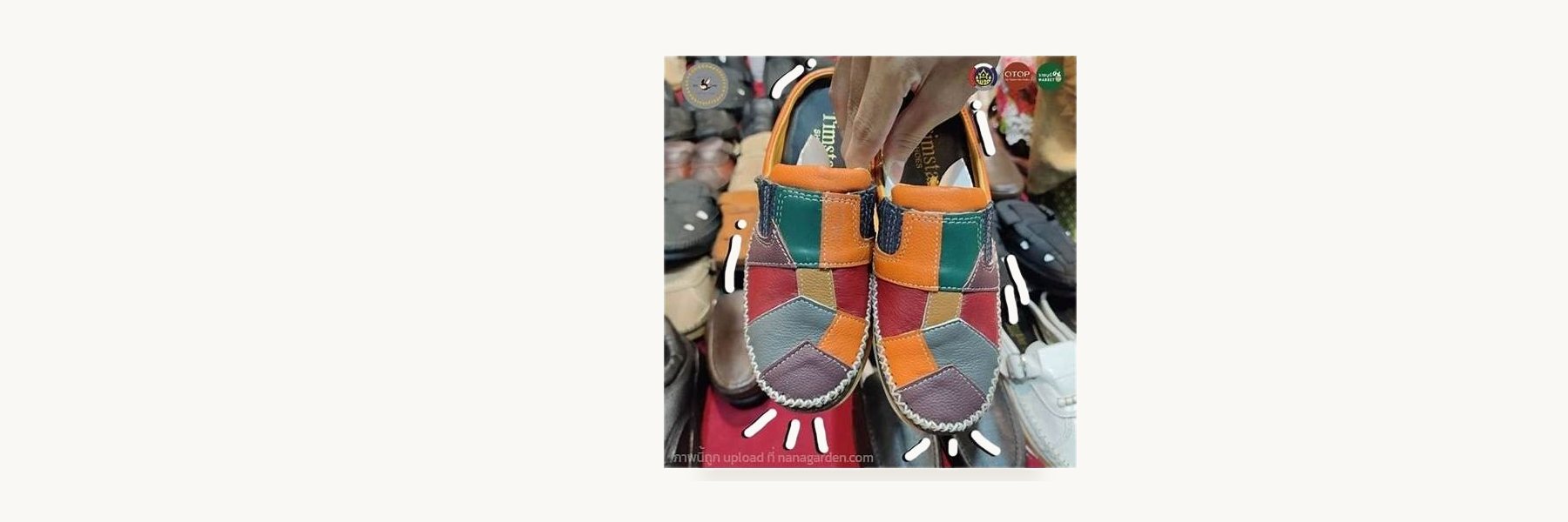 Nikhom Sotsai Genuine Leather Shoes Group