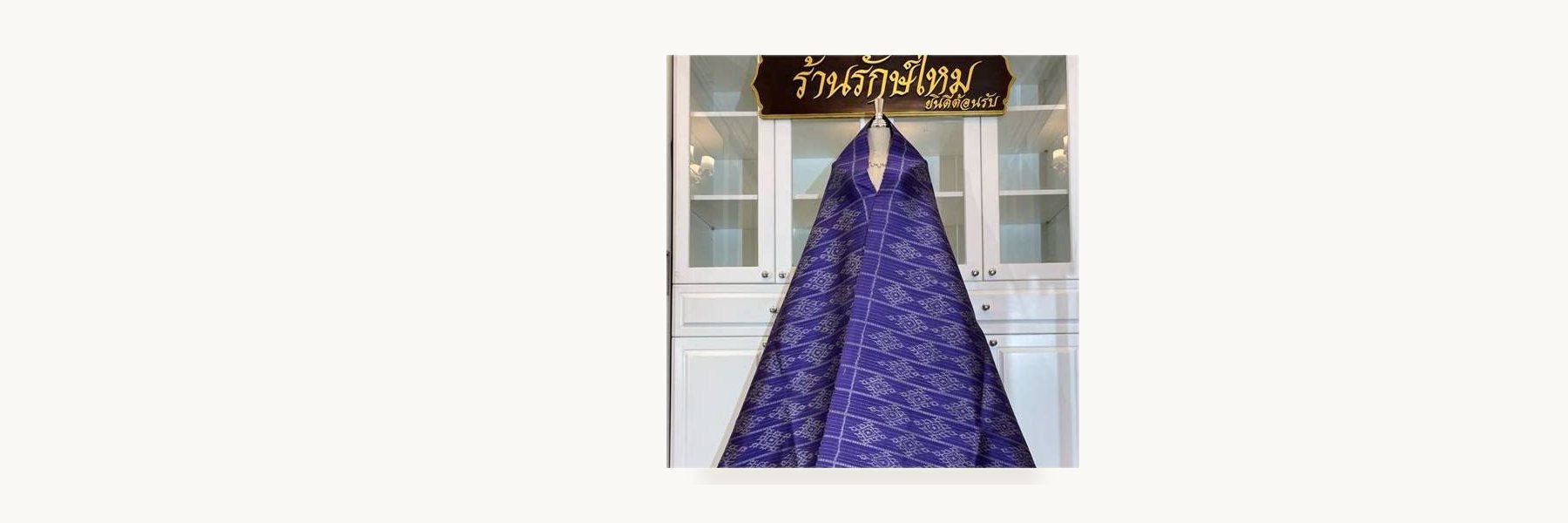 Lunlalin Thai Silk