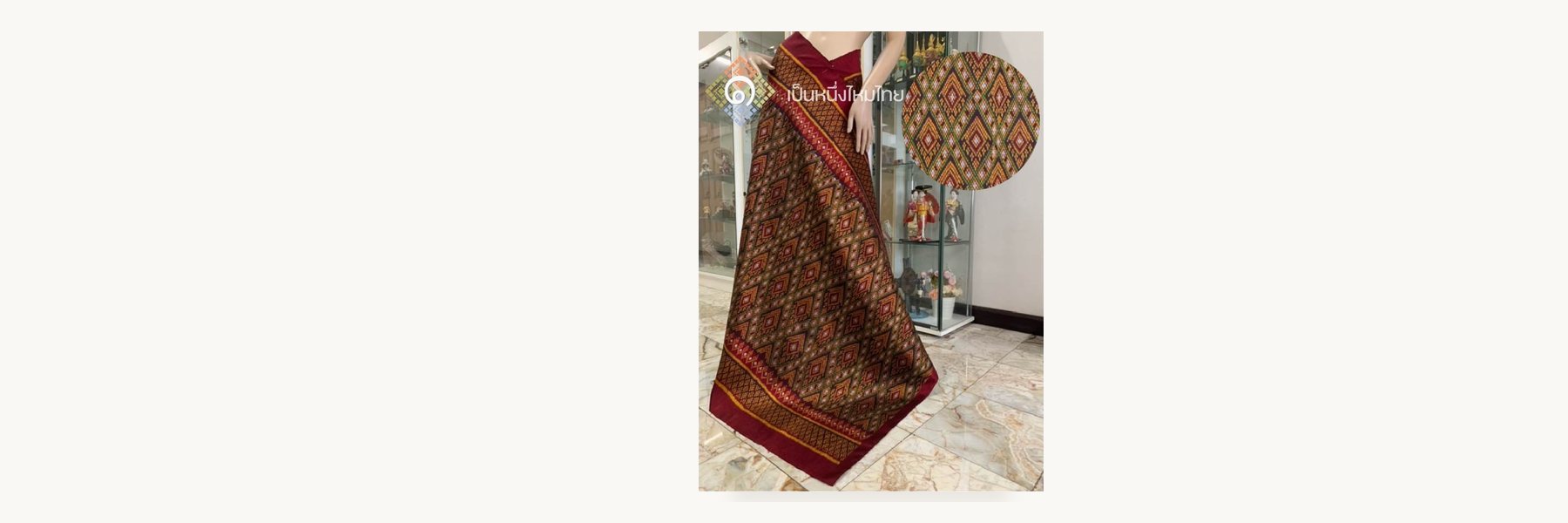 Ban Ka Ko Silk Weavers