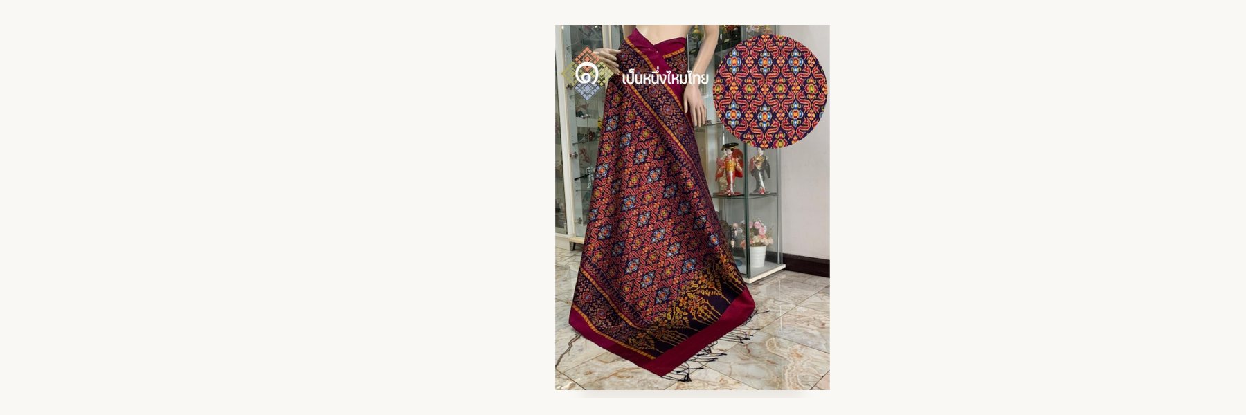 Uraiwan Thai Silk Shop