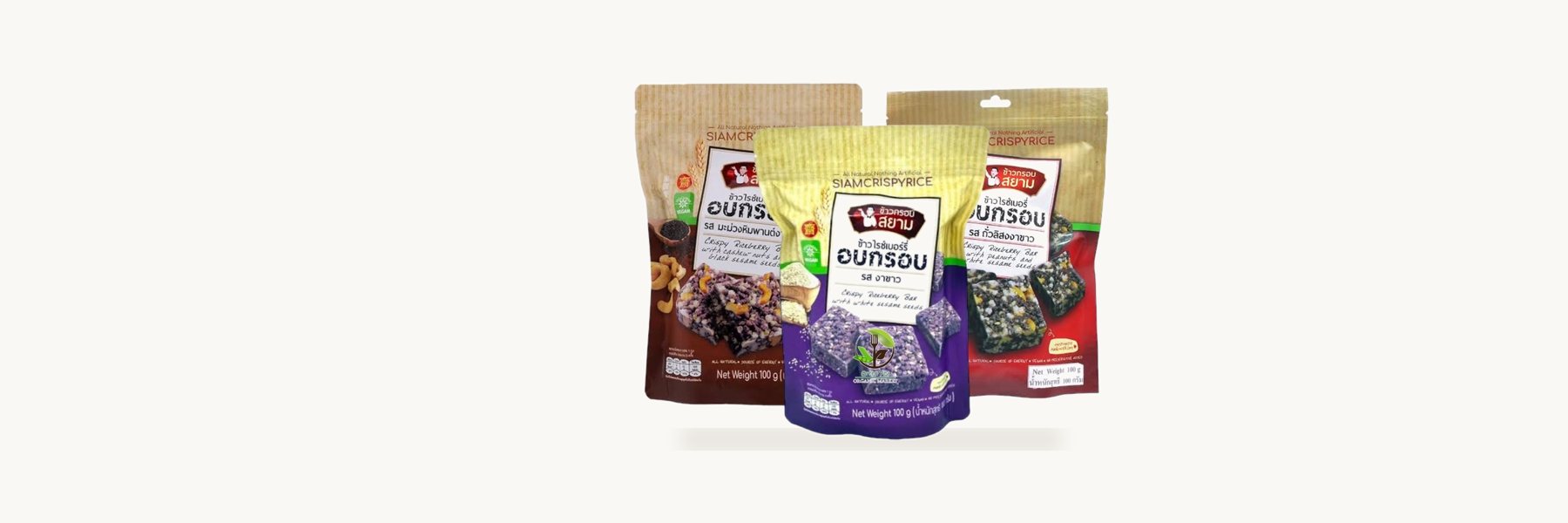 Soi Suwan Rice Processing Group