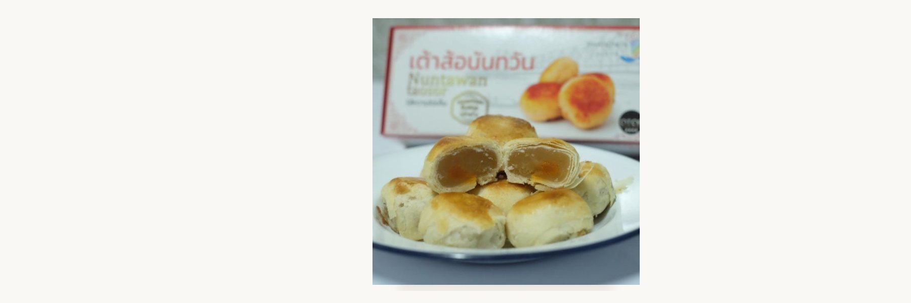 Takua Pa Tao Sor Pastries