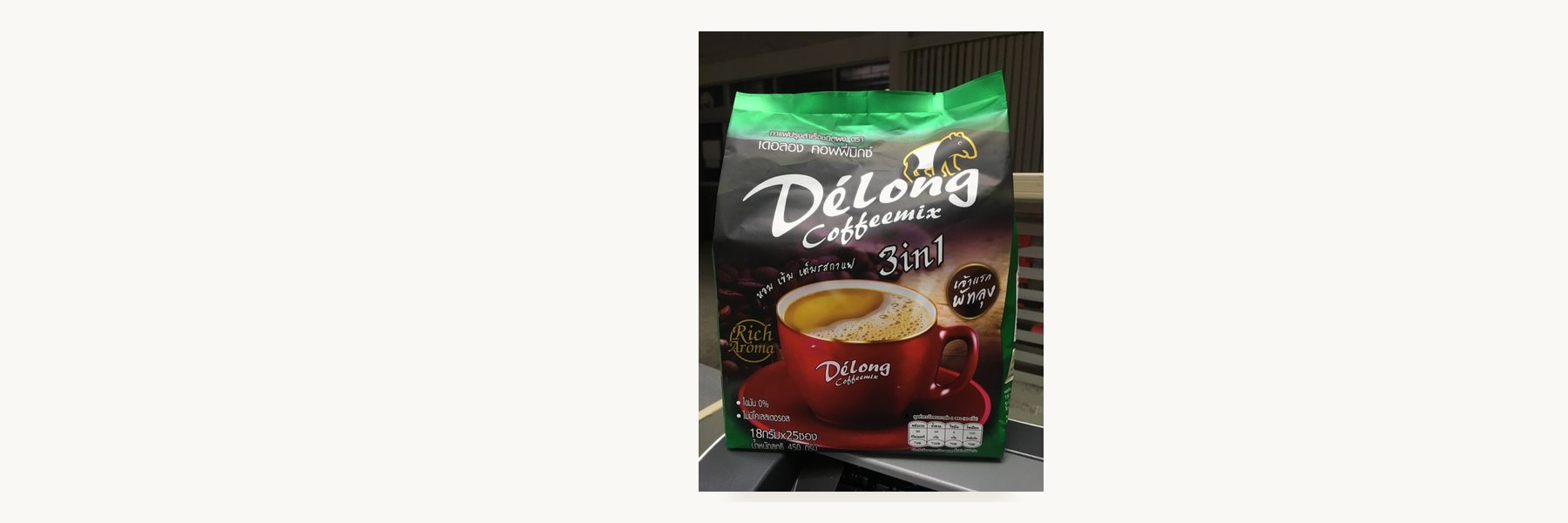 Khotchasin Beverage