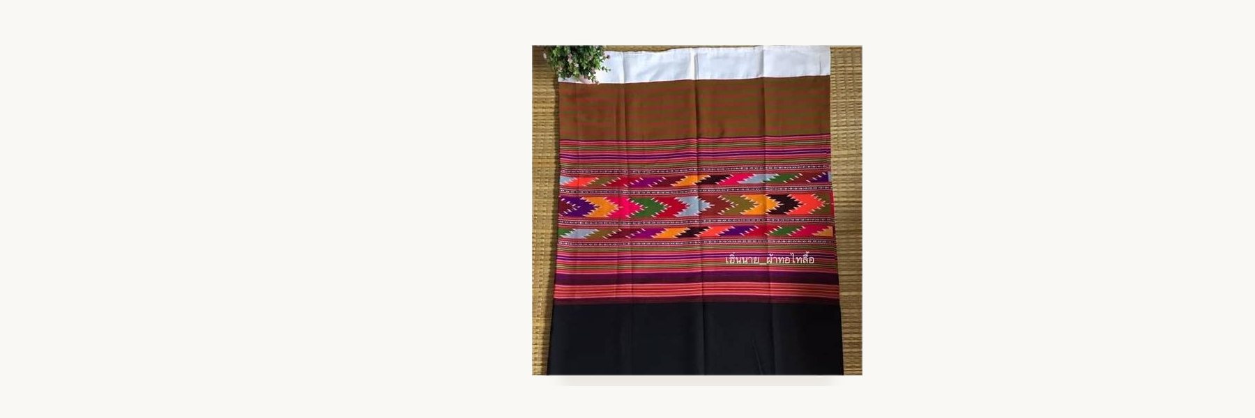 Tai Lue Woven Fabrics