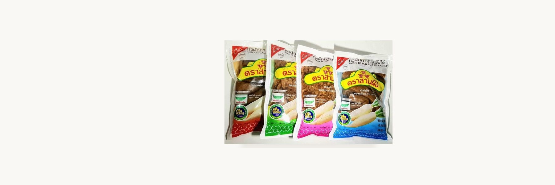 Chai Surin Thai Agro Processing