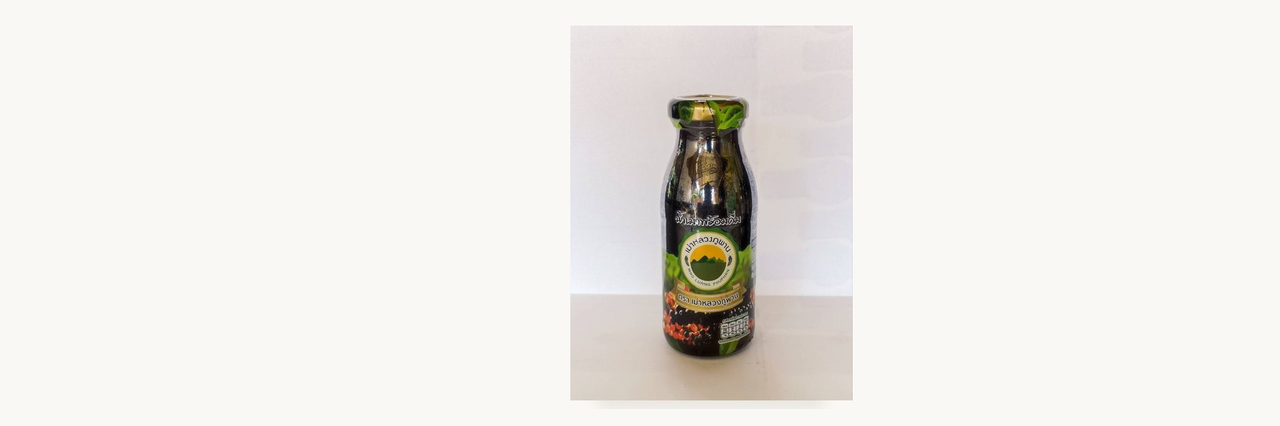Phu Phan Beverages