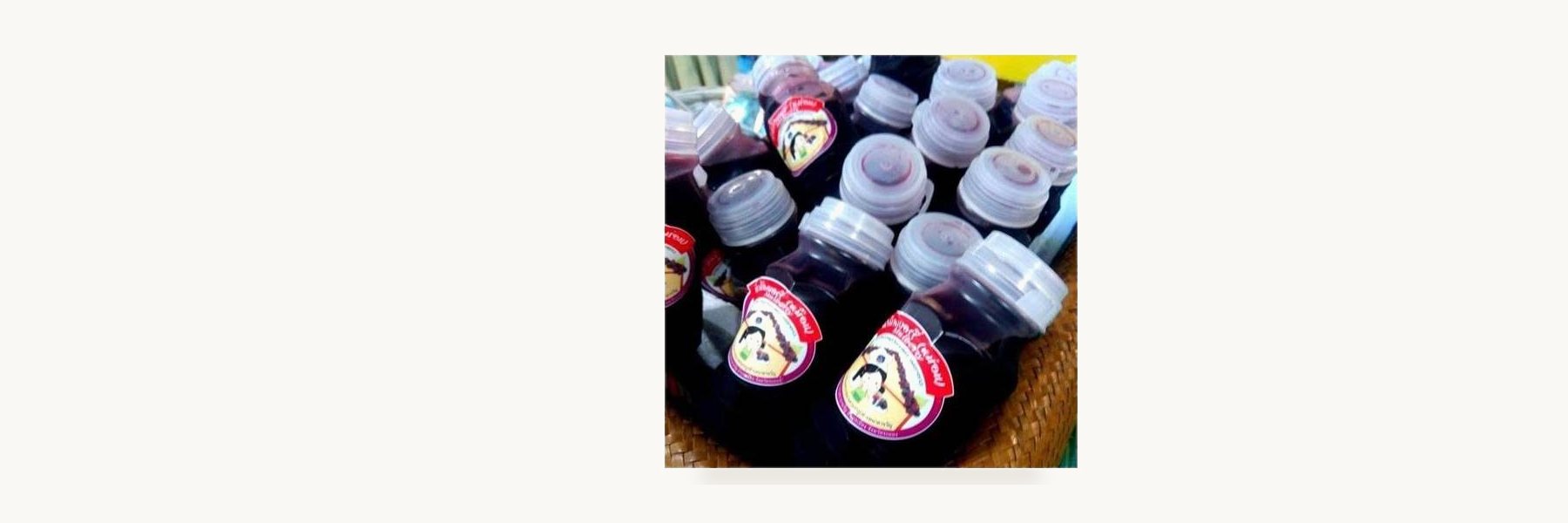 Na Ta Khwan Agricultural Processing Enterprise