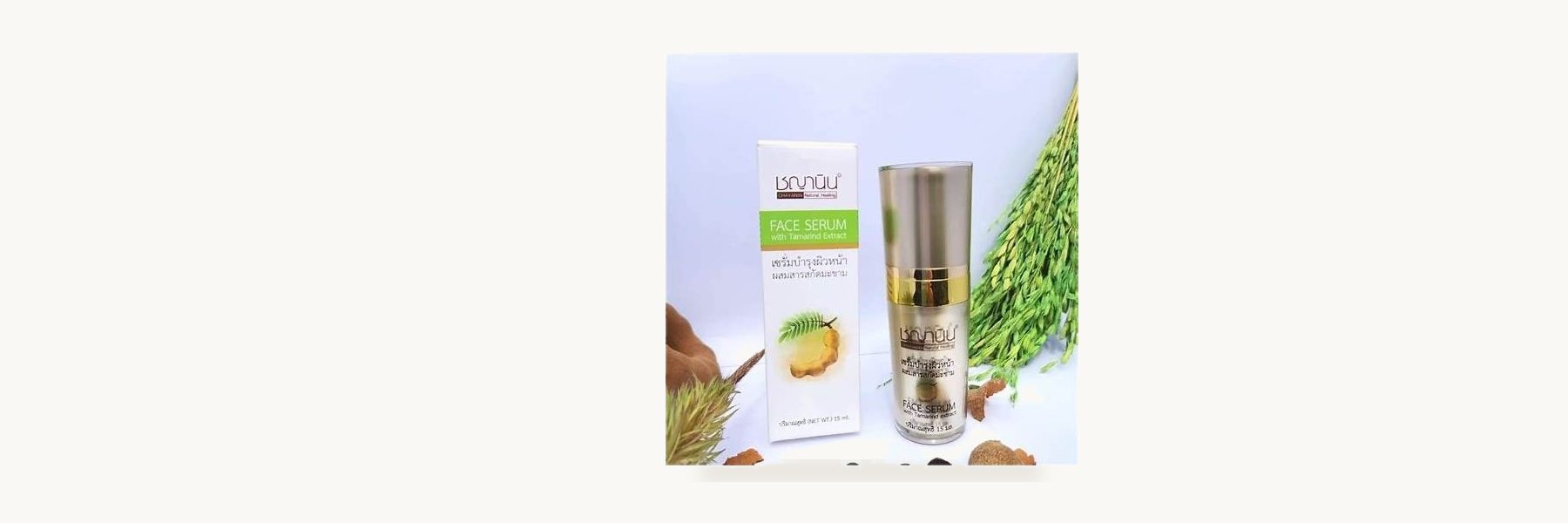 Chayanin Herbs