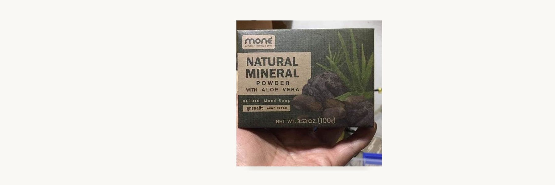 Mone Marketing (Thailand)