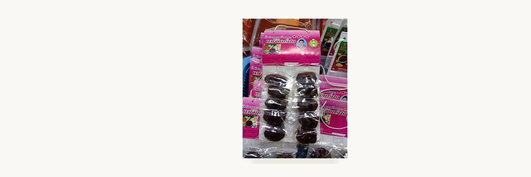 Mae Chan Fon Chilli Paste Group