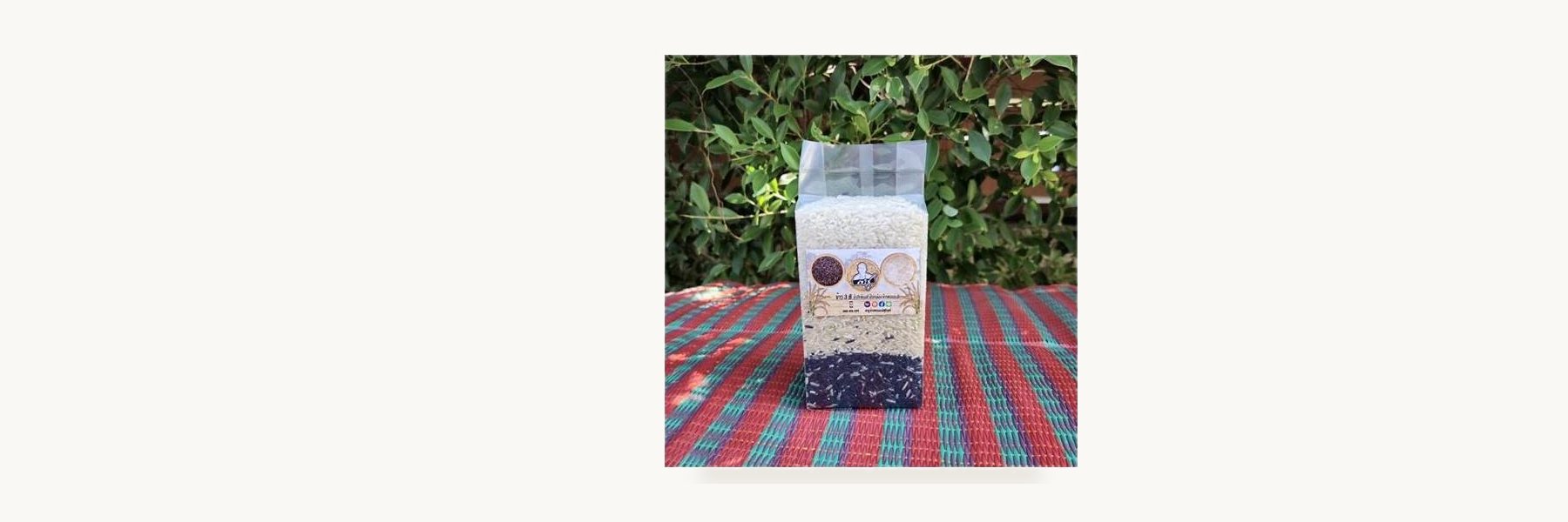 Sakhrai Brown Rice Group