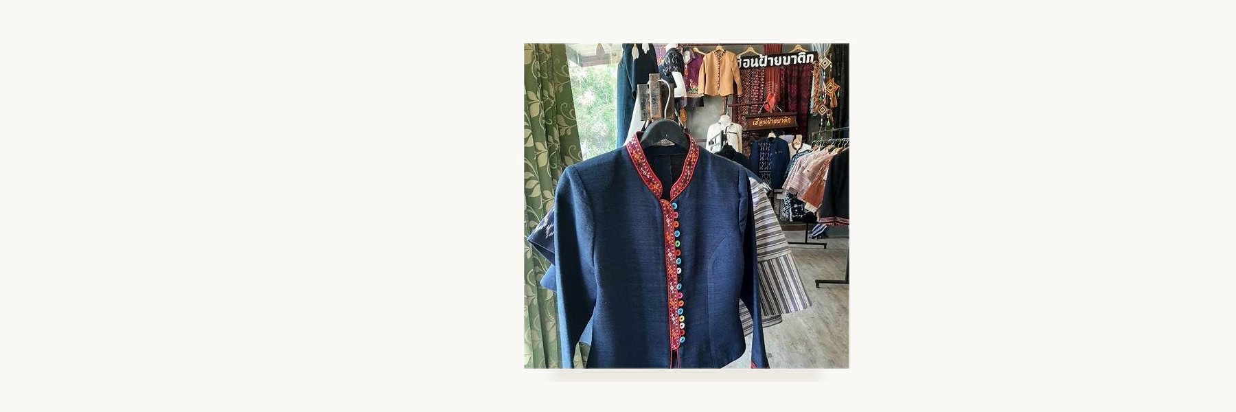 Huean Fai Batik