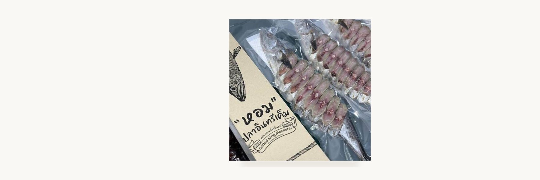 Hom King Mackerel