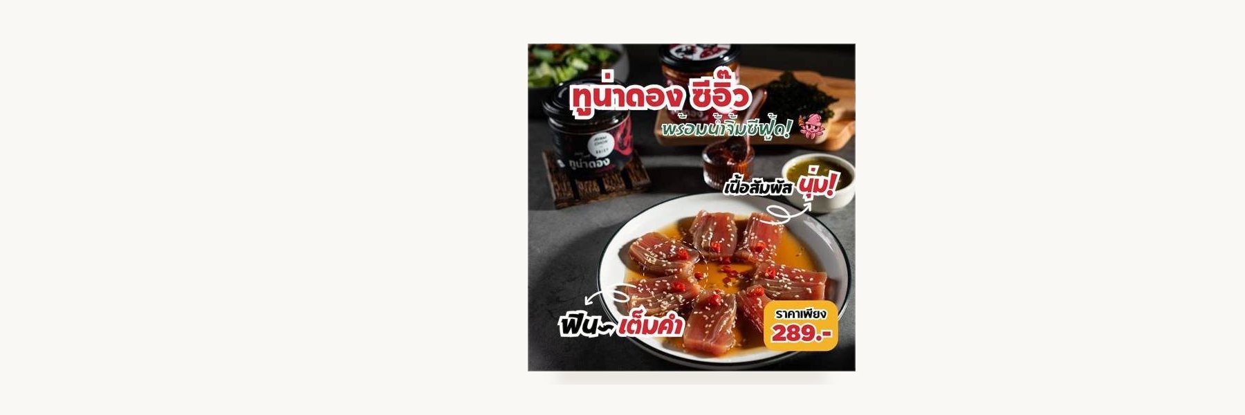 Budu Budu Group