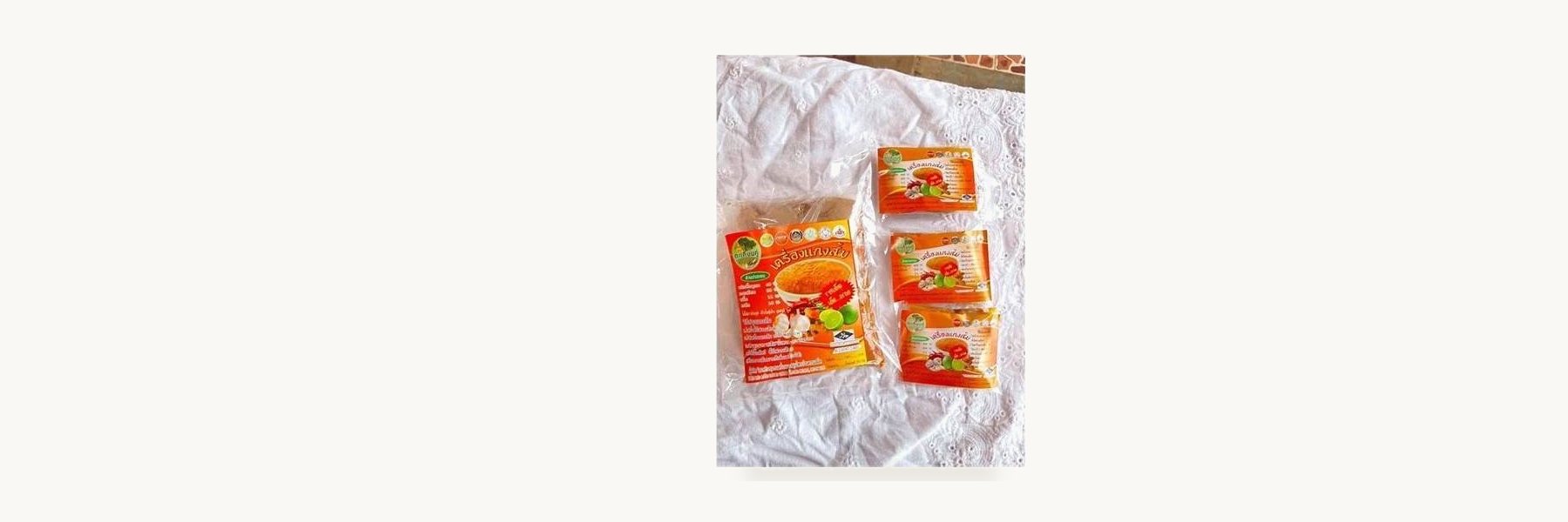 Ban Khuan Samet Herbal Curry Paste