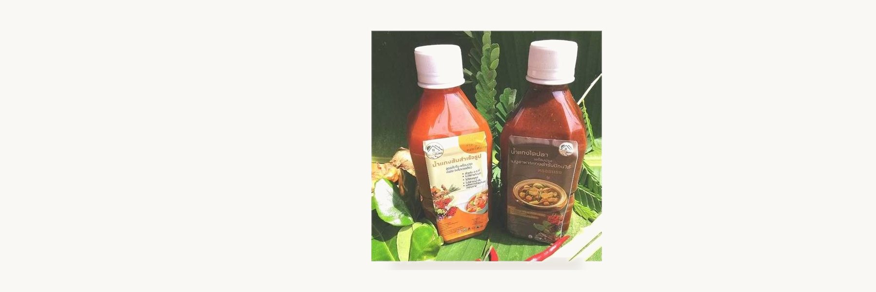 Roi Food Products