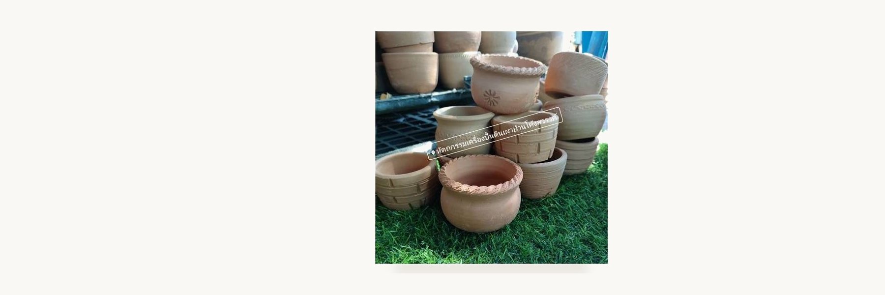 Ko Kret Village 1 Pottery Group