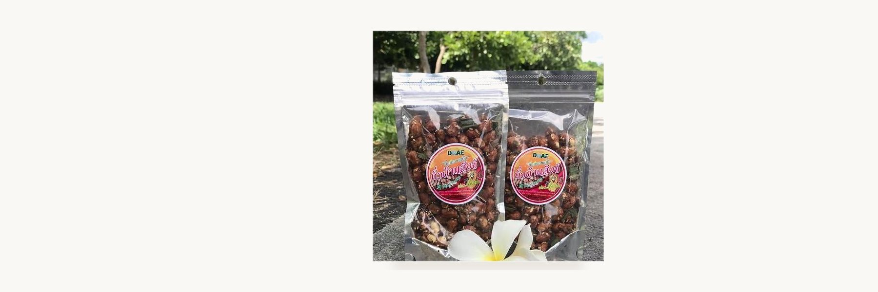 Ban Sang Peanut Brittle Enterprise