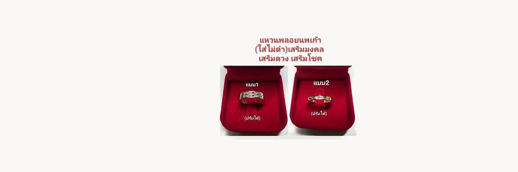 B and B Jewelry