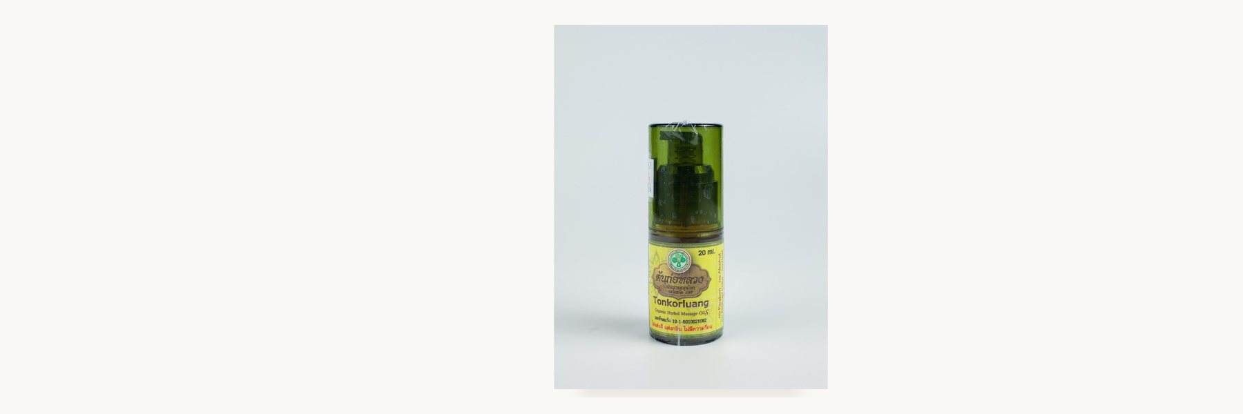 Ton Ko Luang Elderly Network Chanthaburi