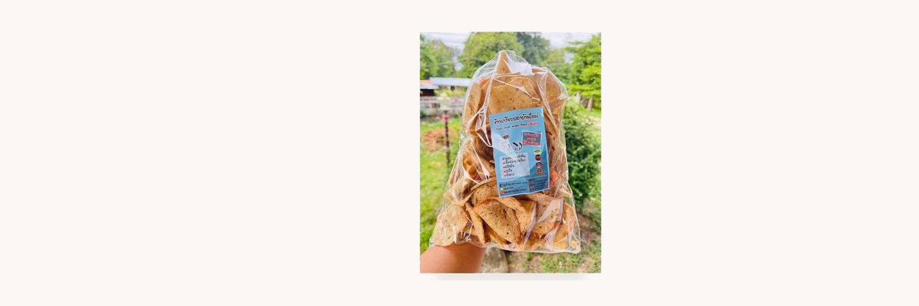 Ban Mai Fish Cracker Group