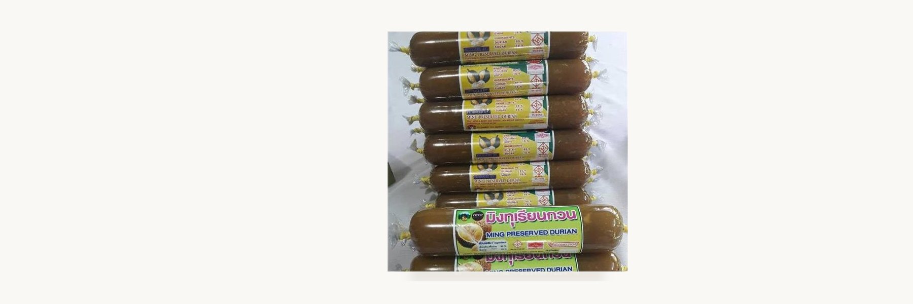 Ming Durian Paste